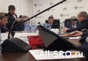 НОСТРОЙ рекомендует исключить две СРО из госреестра: читать другие актуальные новости о СРО на информационном портале «Всё о саморегулировании».